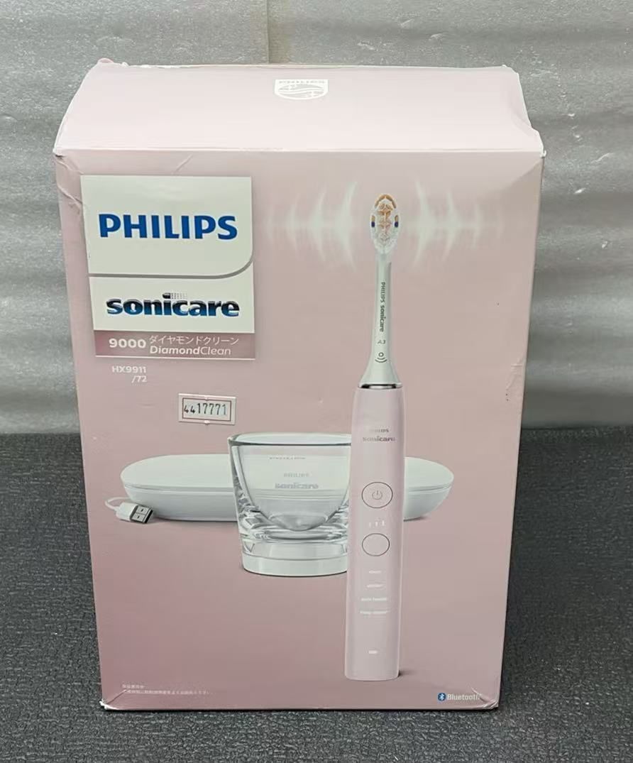 amway spreedent2ミニッツ ブラシ + ハミガキ粉 amway spreedent2 amway spreedent2ミニッツ ブラシ + ハミガキ粉 amway spreedent2