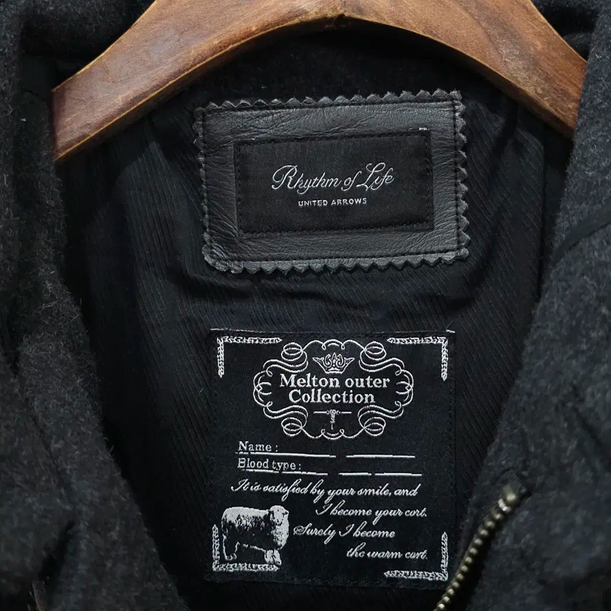 ウィメンズM程度