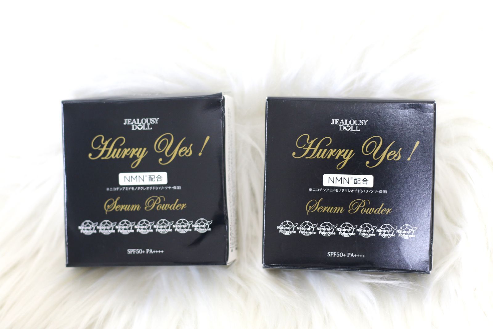 ジェラシードール ハリー イエス セラムパウダー ×2箱 セット