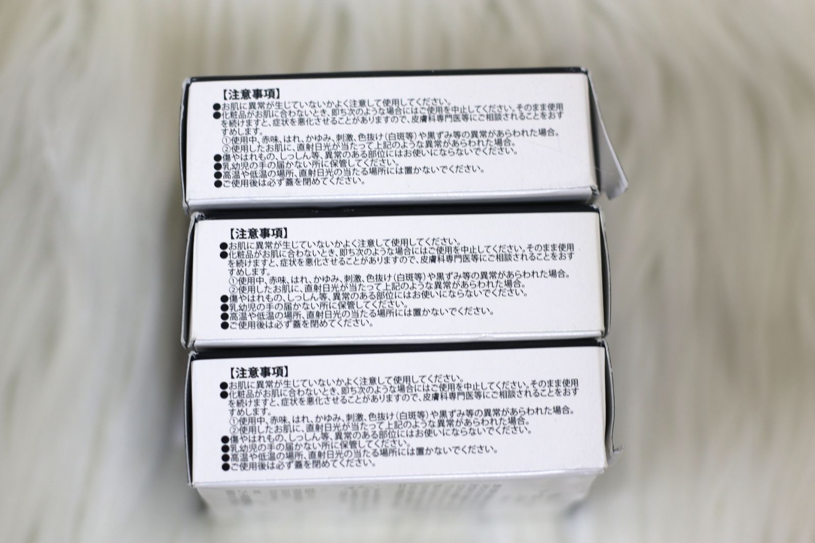 セラムパウダー