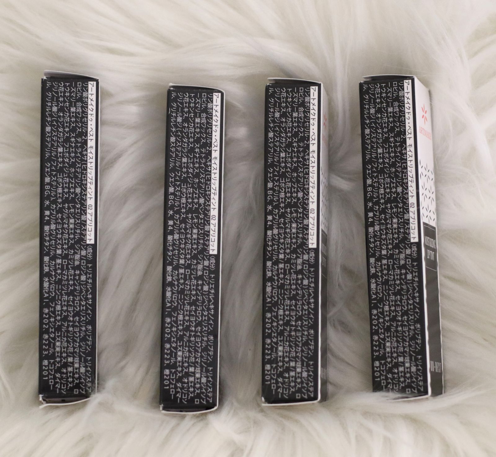 アートメイクドゥ ベスト モイストリップティント 内容量約9割程残っています×4箱 セット