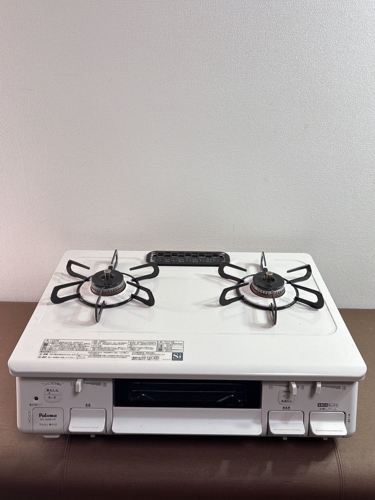 WILDOOR コンパクト 火の素メーカー 火おこし ファイヤースターター