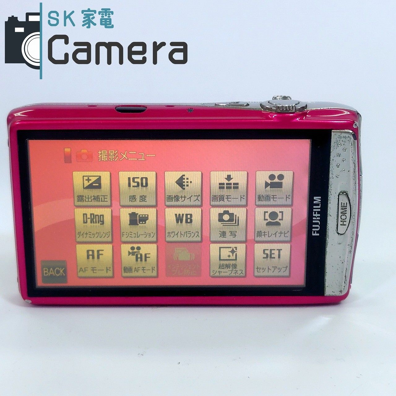 中古】 FUJIFILM FINEPIX Z950EXR 富士フィルム コンパクトデジタル