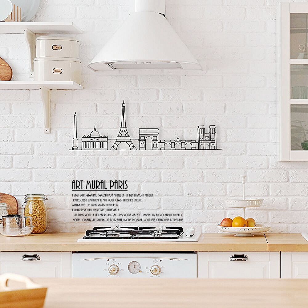 ニトリシューズボックス引き取り限定 【中古】ニトリ NITORI 靴箱