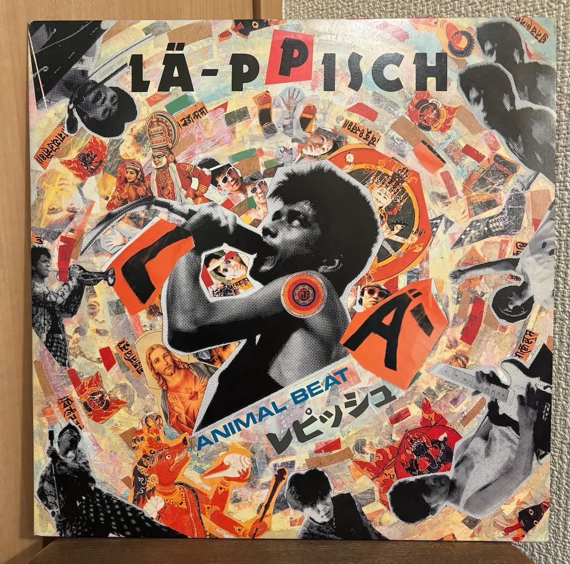 美盤国内見本盤７インチ レピッシュLÄ-PPISCH / PA-YA-PA-YA 美盤国内見本盤7インチ レピッシュLÄ-PPISCH / PA-YA-PA-YA