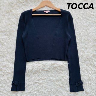 2025AW トッカ 洗える ROMANCEボレロ M リボン フリル袖 ボタンレス ダークネイビー 品