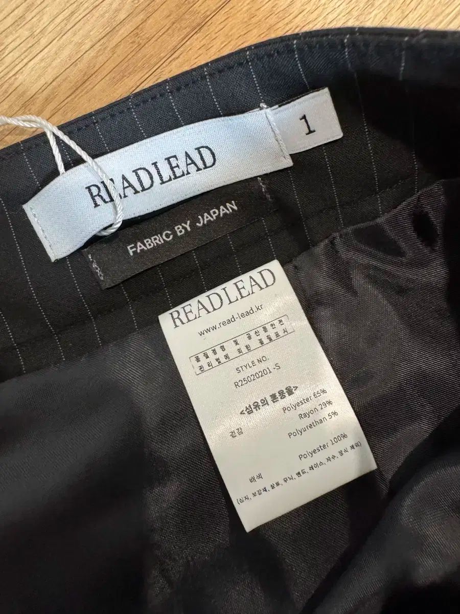 レッド フローレ