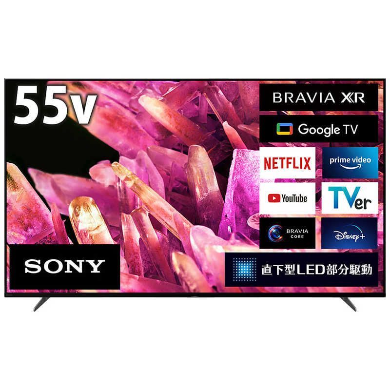 設置無料 】【新品未使用】【未開梱】ソニー SONY 液晶テレビ BRAVIA 