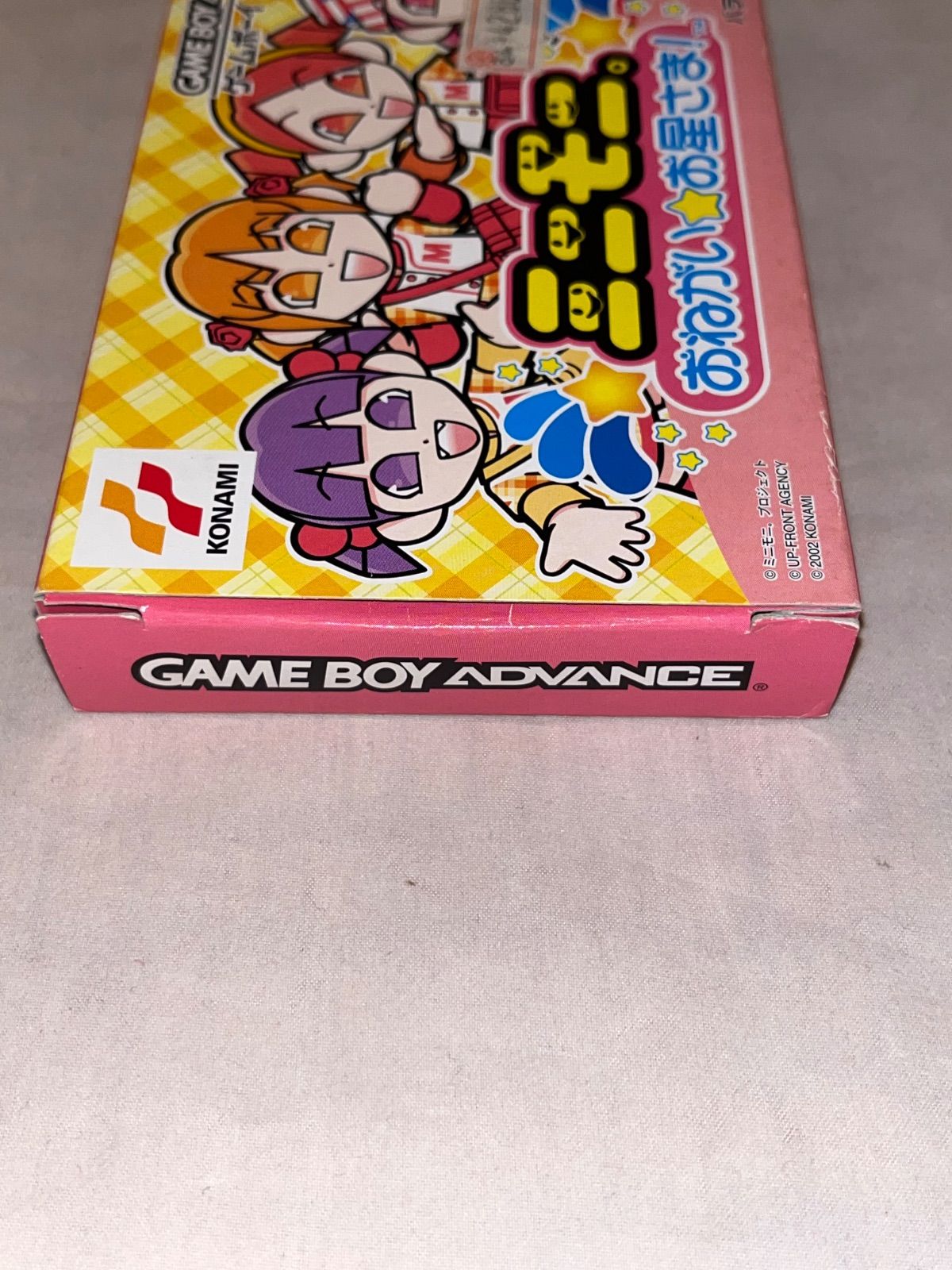 未開封カード付】ミニモニ。おねがい☆お星さま! ☆ゲームボーイ