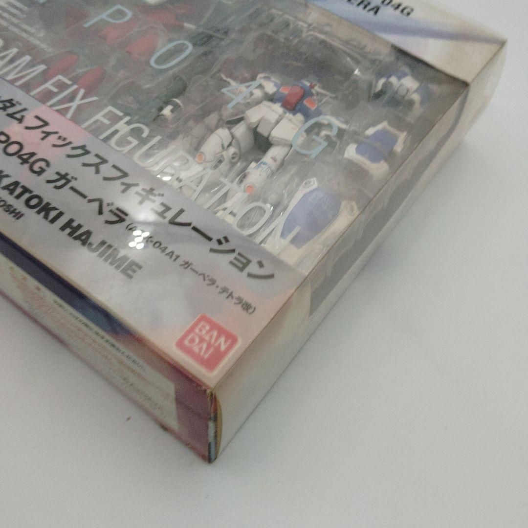 バンダイスピリッツ GUNDAM FIX FIGURATION #0010 RX-78GP04G ガーベラ