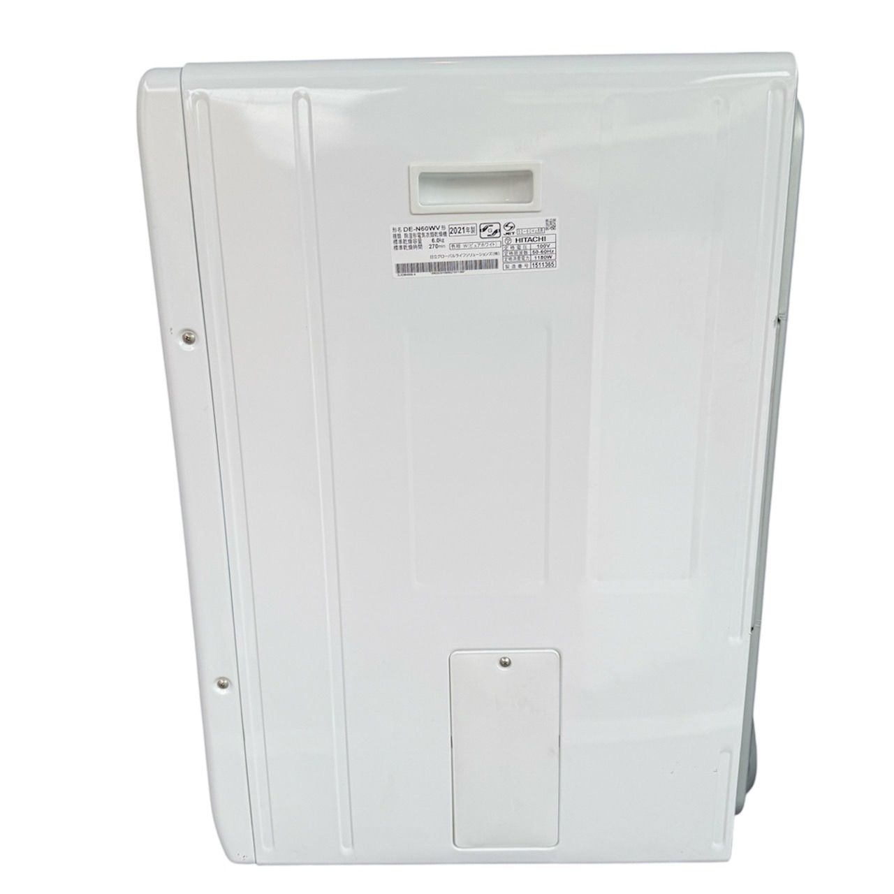 日立 DE-N 60 WV 6キロ HITACHI ヒタチ 衣類乾燥機 ホワイト