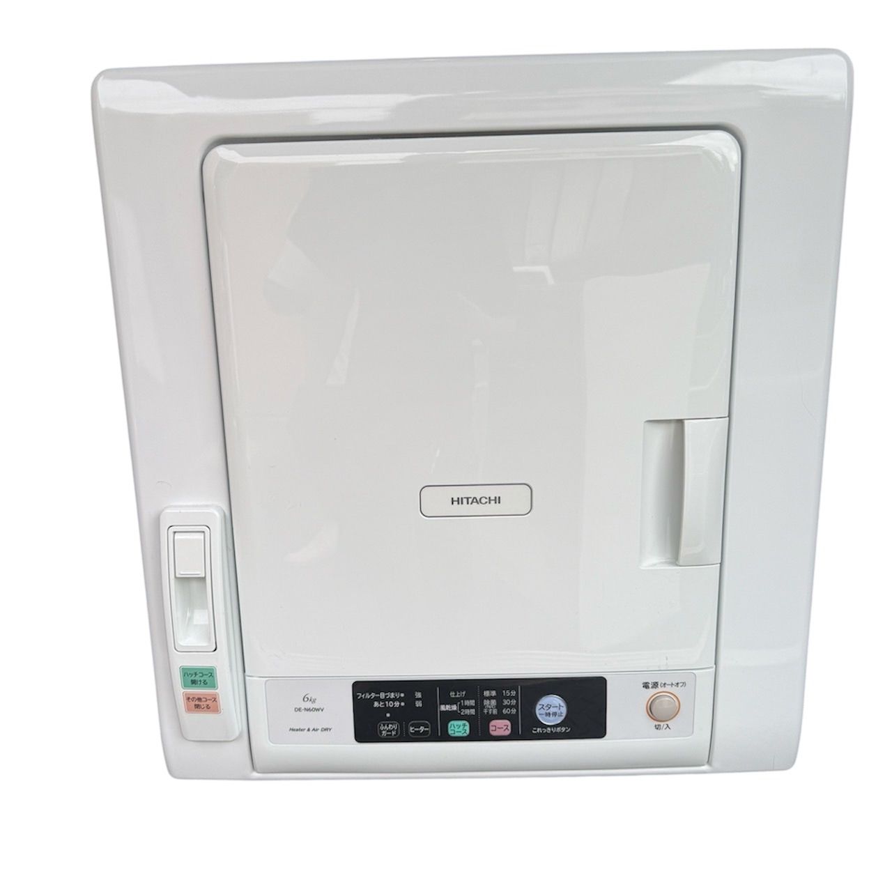 日立 DE-N60WV 6キロ HITACHI ヒタチ 衣類乾燥機 ホワイト 2021年製
