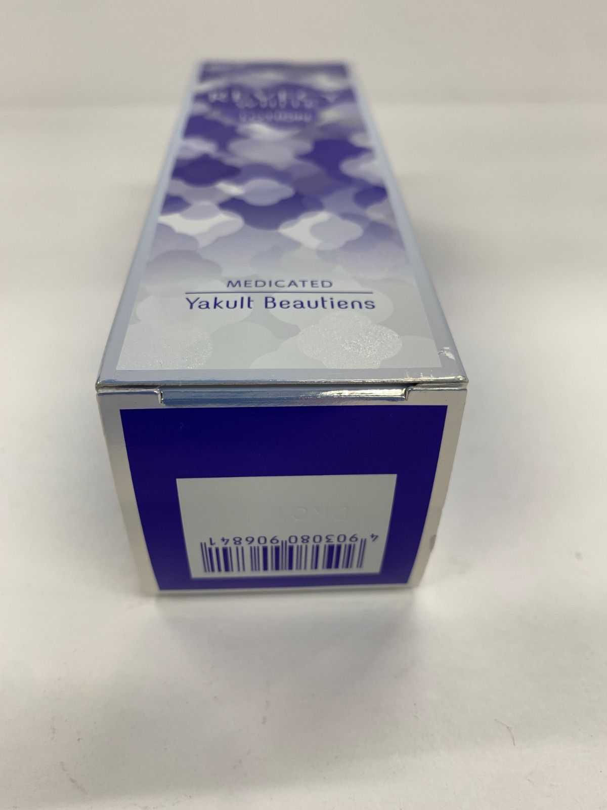 リベシィホワイト ローション | Yakult ヤクルト化粧品 : ヤクルト 