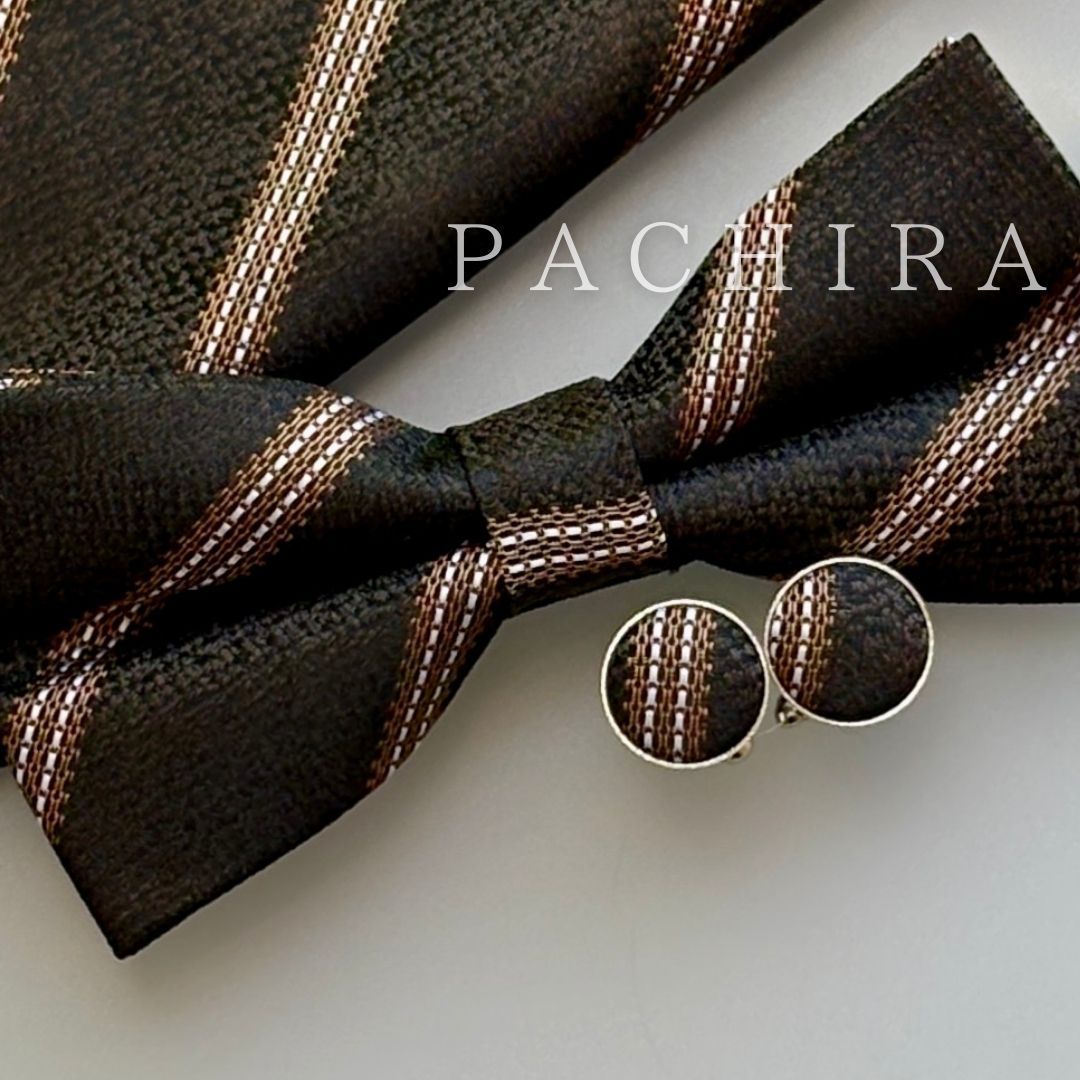 蝶ネクタイ ブラウン ストライプ メンズ フォーマル 3点セット