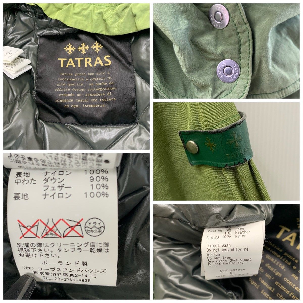 TATRAS インナーダウン付き