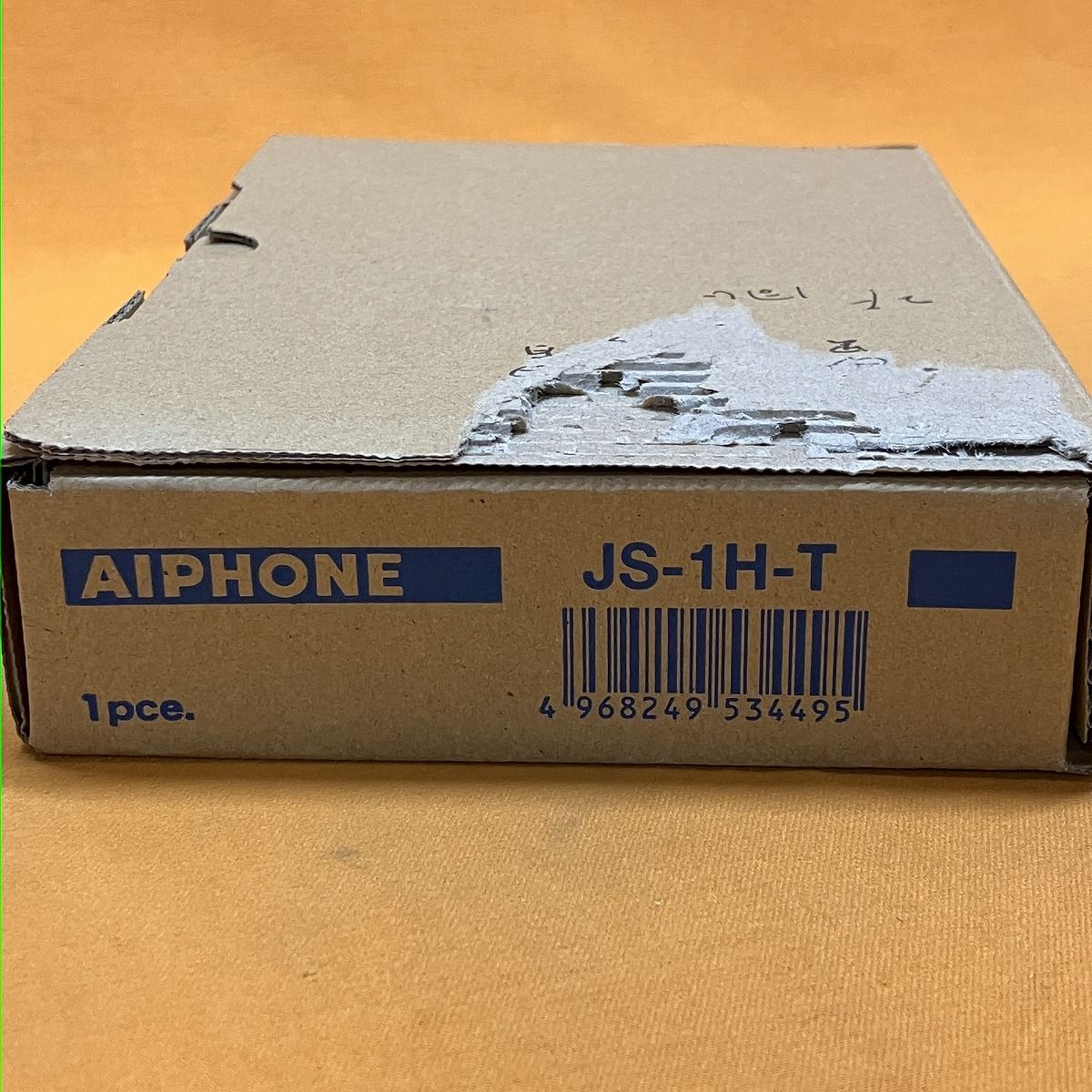 ハンズフリーテレビドアホン アイホン JS-1H-T HRDEVELOPMENT_JP