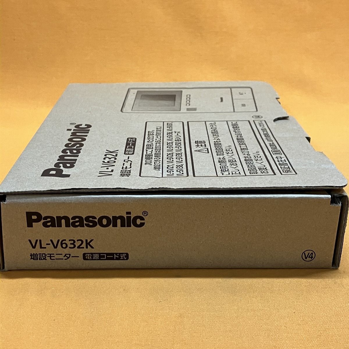 テレビドアホン用増設モニター