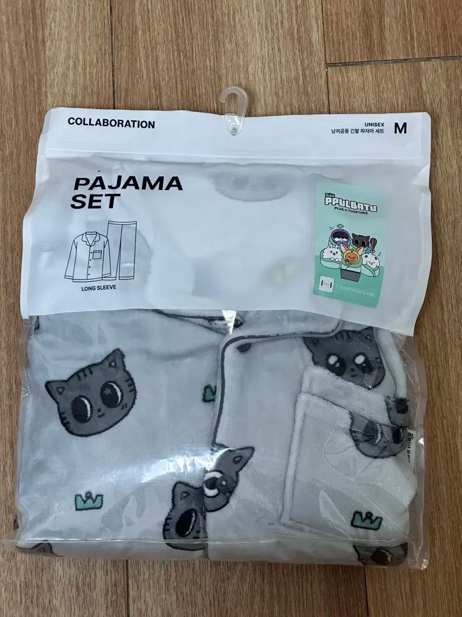 TXT スパオ パジャマ ダゴニャン TOMORROW X TOGETHER TXT ファン スビン チェ ヨンジュン 夜 チュムチュム パジャマ