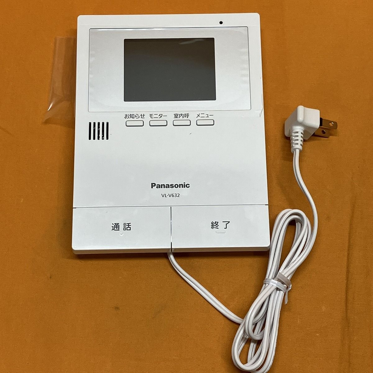 テレビドアホン用増設モニター パナソニック VL-V632K 電源コード