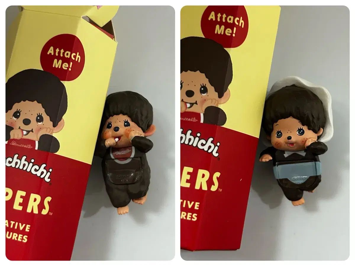 モンチッチ HER ファー まとめ 開封 のみ