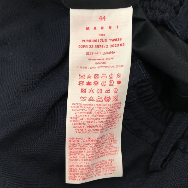 Pテーパードパンツ メンズ