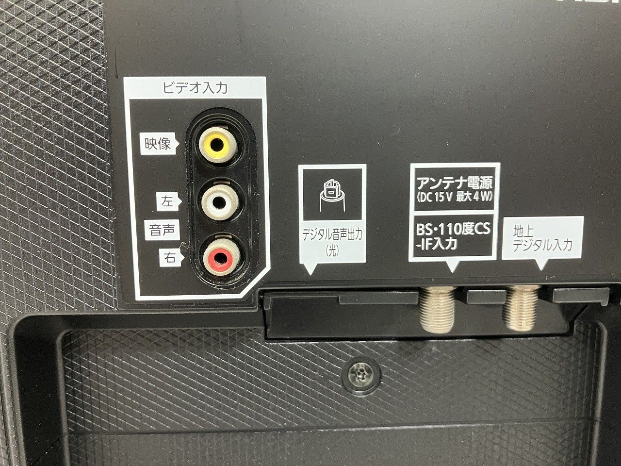  Panasonic パナソニック 43 V型 4 Kチューナー内蔵 液晶テレビ ビエラ TH GX 750 液晶テレビ テレビ本体