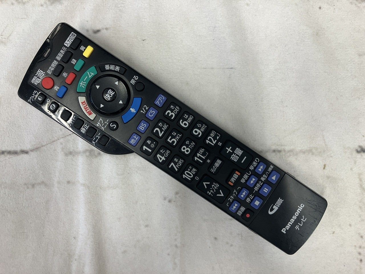 Panasonic パナソニック