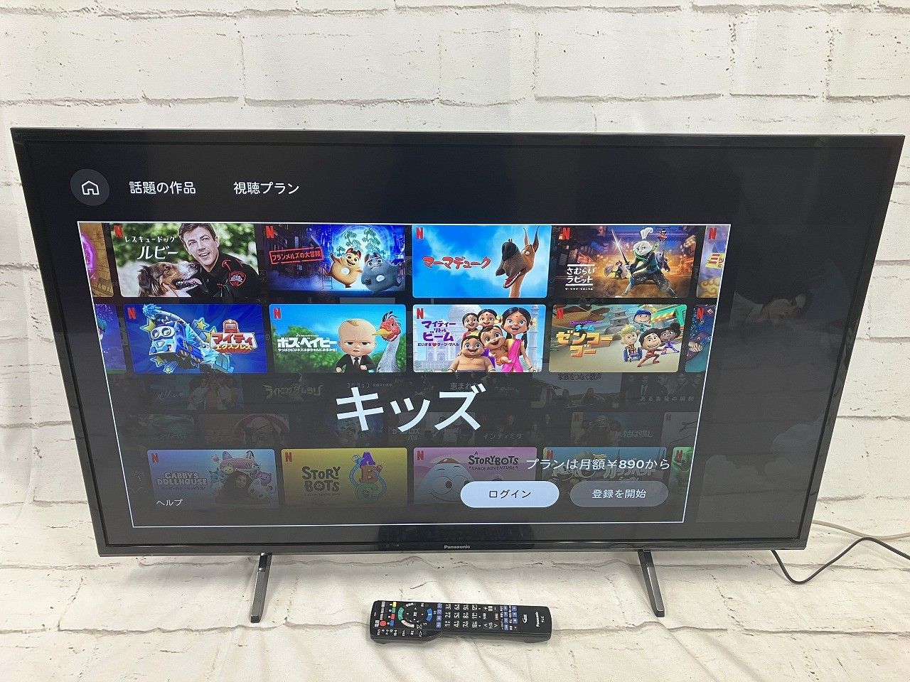Panasonic パナソニック 43V型 4Kチューナー内蔵 液晶テレビ ビエラ TH-43GX750