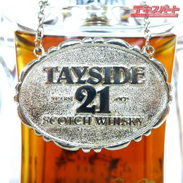 未開栓 TAYSIDE テイサイド 21年 スコッチウイスキー 750ml 43% 箱・栓