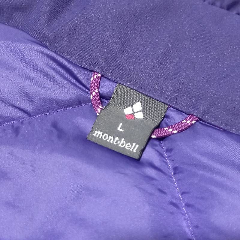 モンベル ライトアルパイン ダウンパーカ ダウンジャケット パープル Lサイズ mont-bell GULLKHAN_COM