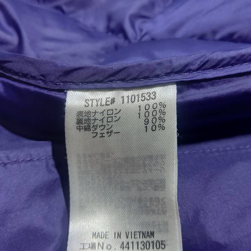 パープル Lサイズ