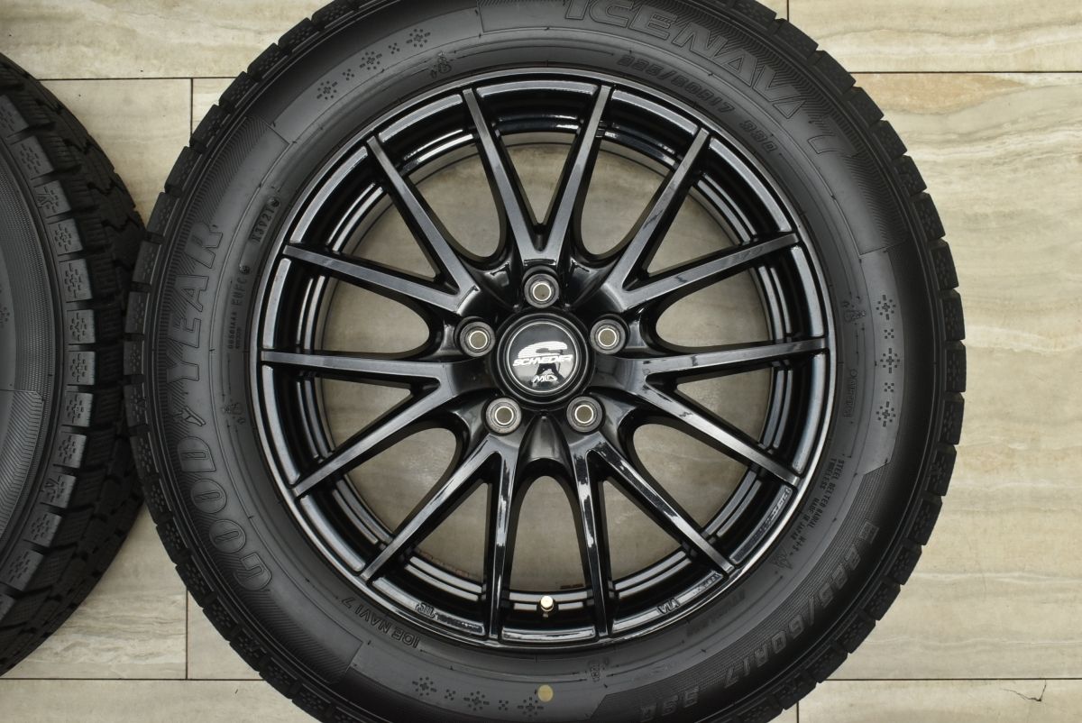 シュナイダー 17in