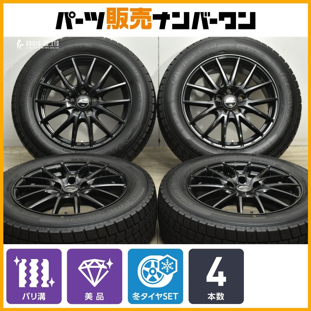 バリ溝 シュナイダー 17in 7J 48 PCD114.3 グッドイヤー アイスナビ7 225|60R17 フォレスター クロストレック エクストレイル