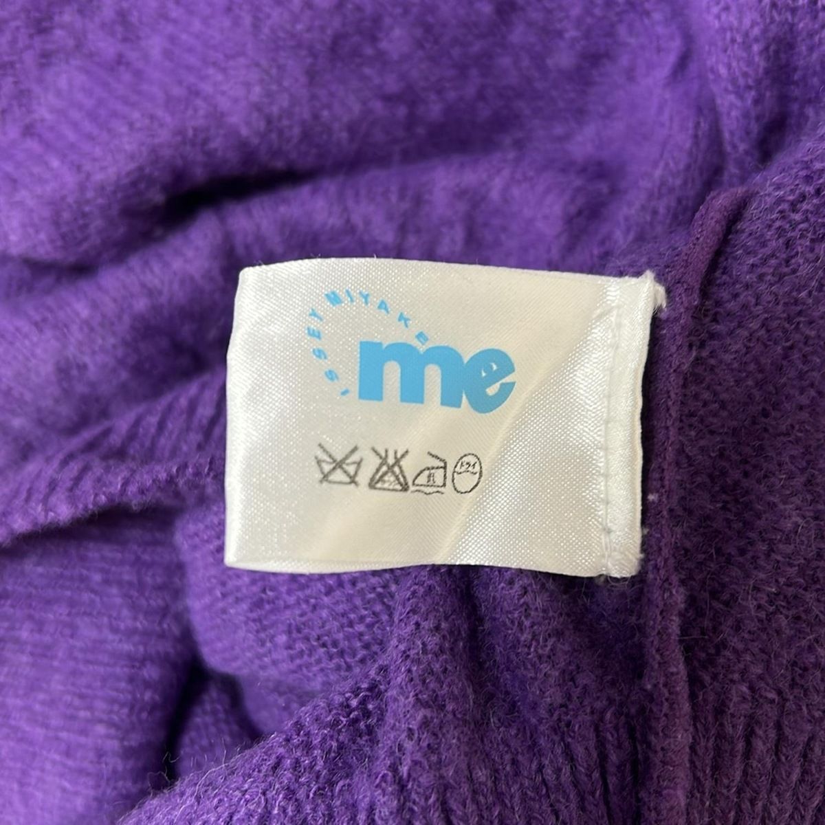  me ISSEY MIYAKE ミー イッセイミヤケ カーディガン レディース - パープル 長袖 ダメージ加工 長袖 カーディガン ボレロ アンサンブル