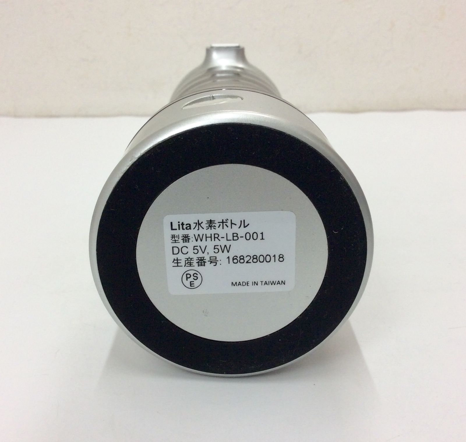 Lita 水素ボトル 携帯型高濃度水素生成器 K1030 KANDAIZUMI_COM