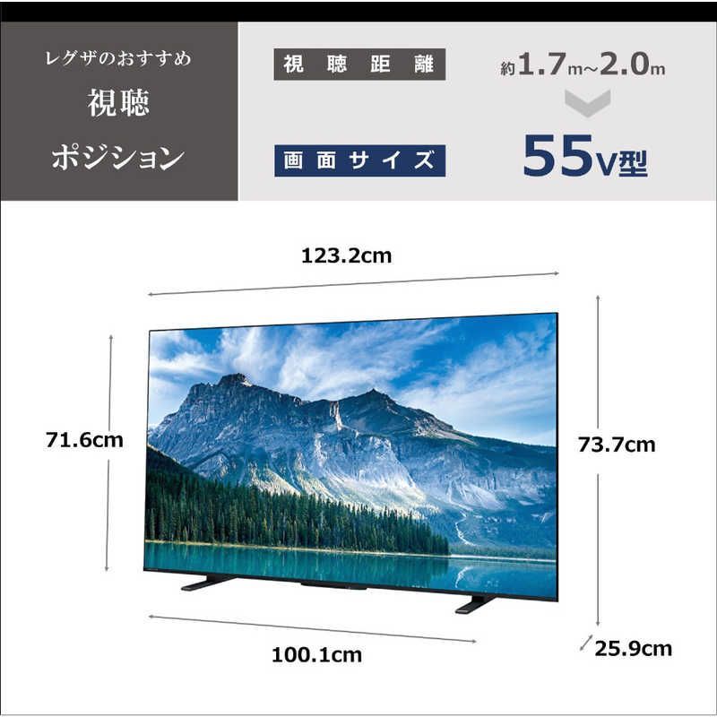 TVS REGZA 液晶テレビ レグザ 55 V型 4 Kチューナー内蔵 YouTube 対応 M 550