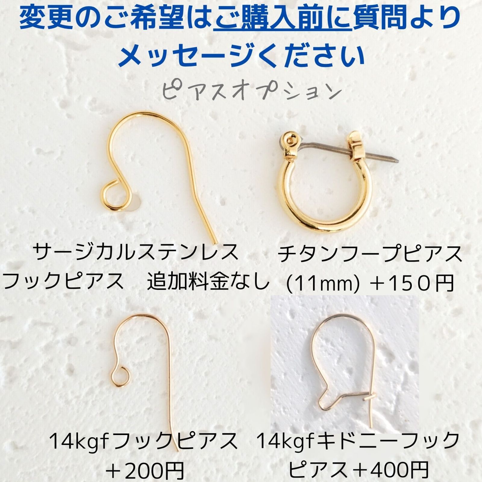 天然石 ラブラドライト リーフ アラビアン 誕生石 サージカル