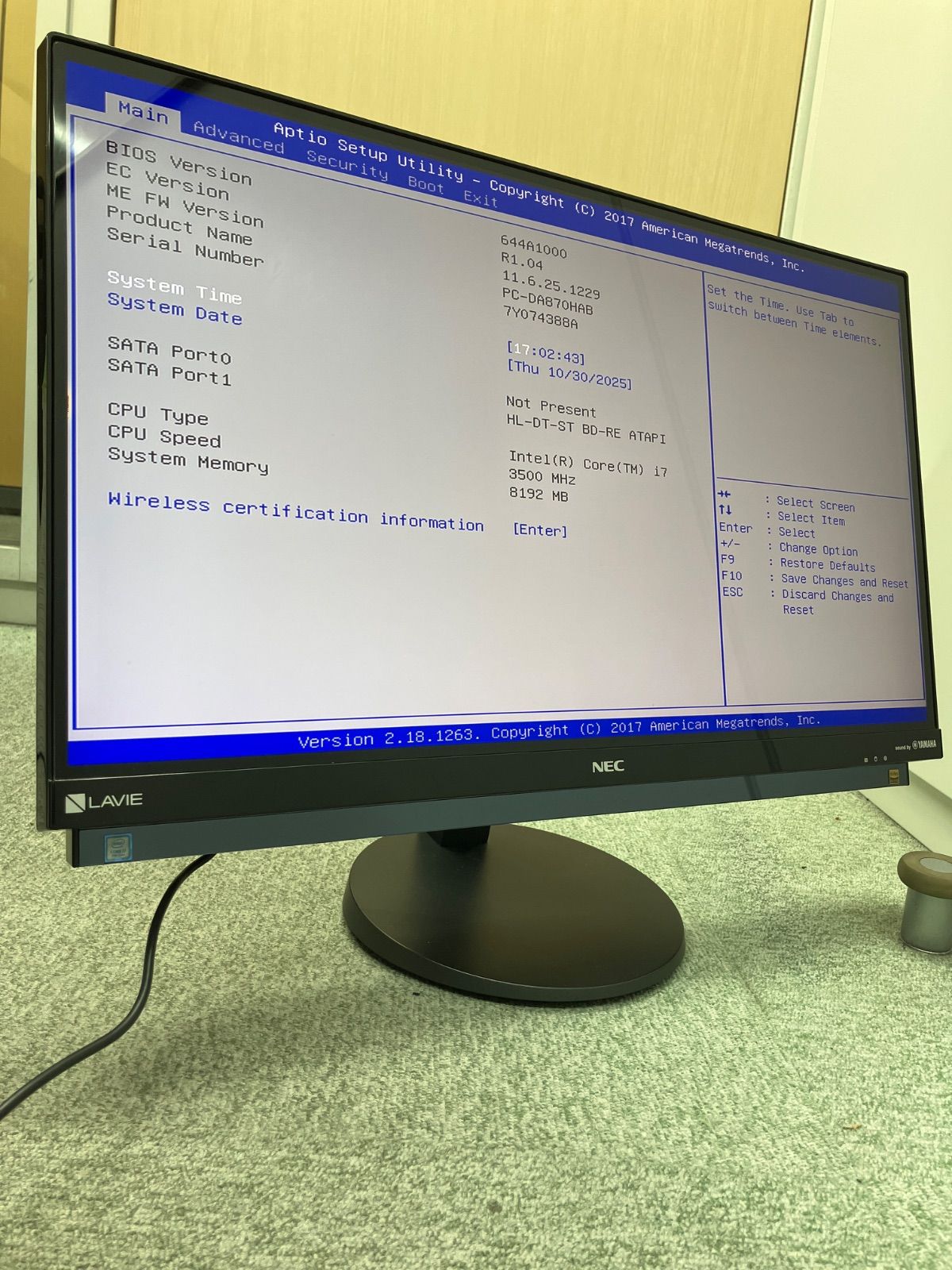 ジャンク NEC PC-DA870HAB 一体型パソコン 黒 BK