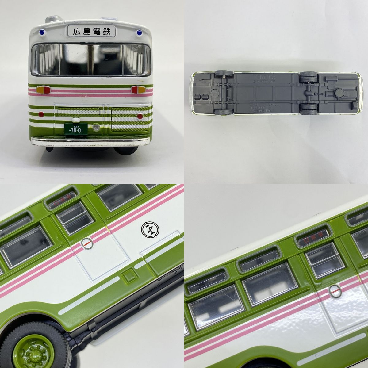 トミーテック トミカ リミテッドヴィンテージ LV-23d 日野 RB10型 広島