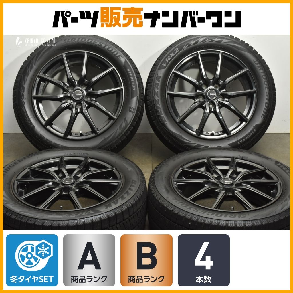 スタッドレス Gスピード 16in 6.5J 48 PCD100 ブリヂストン ブリザック VRX2 205|55R16 プリウス カローラスポーツ インプレッサ