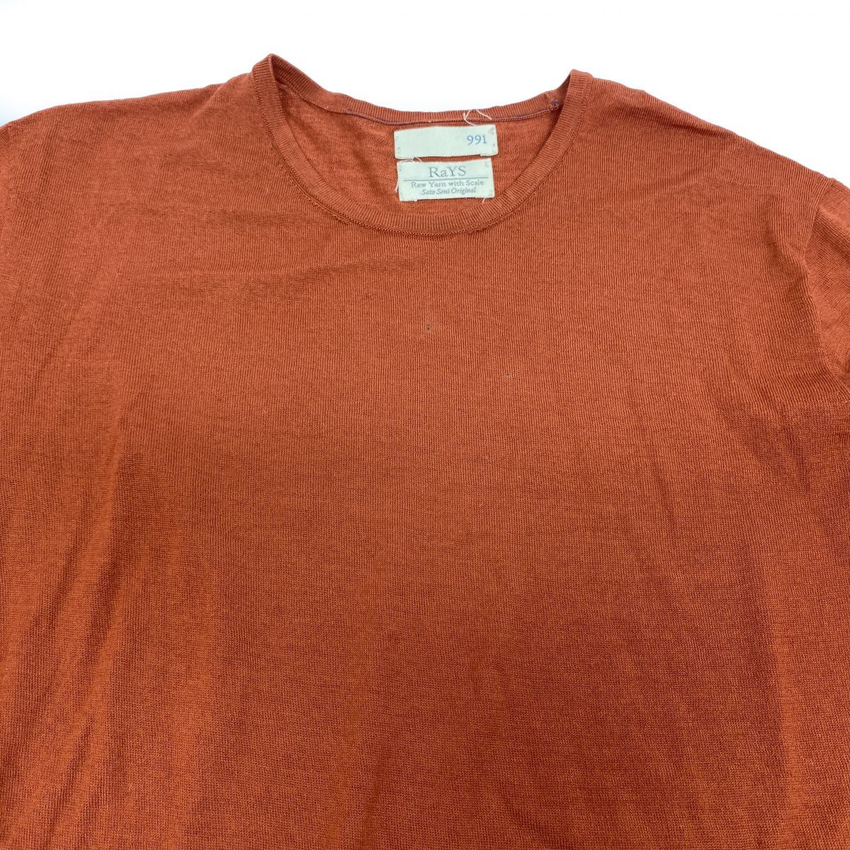 【往復送料無料】 RaYS 991 レイズ キューキューイチ ニット セーター 長袖 ウール サイズ2 メンズ 津山店 先着 タイムセール実施中!