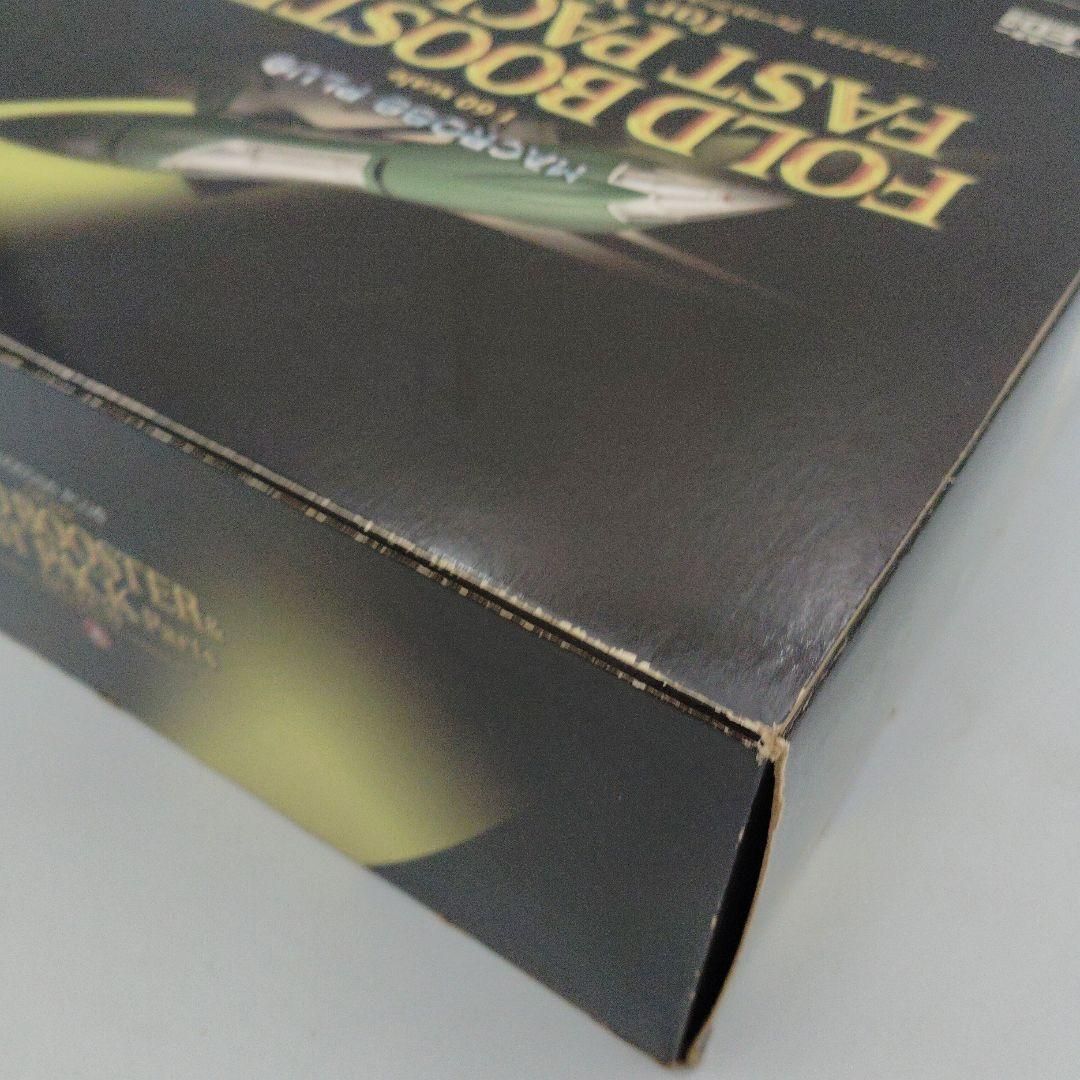 マクロスプラス