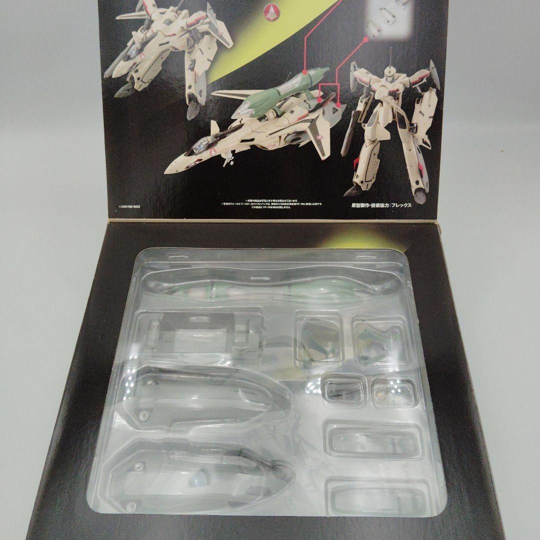 やまと マクロスプラス フォールドブースター-ファストパックパーツ YF-19用