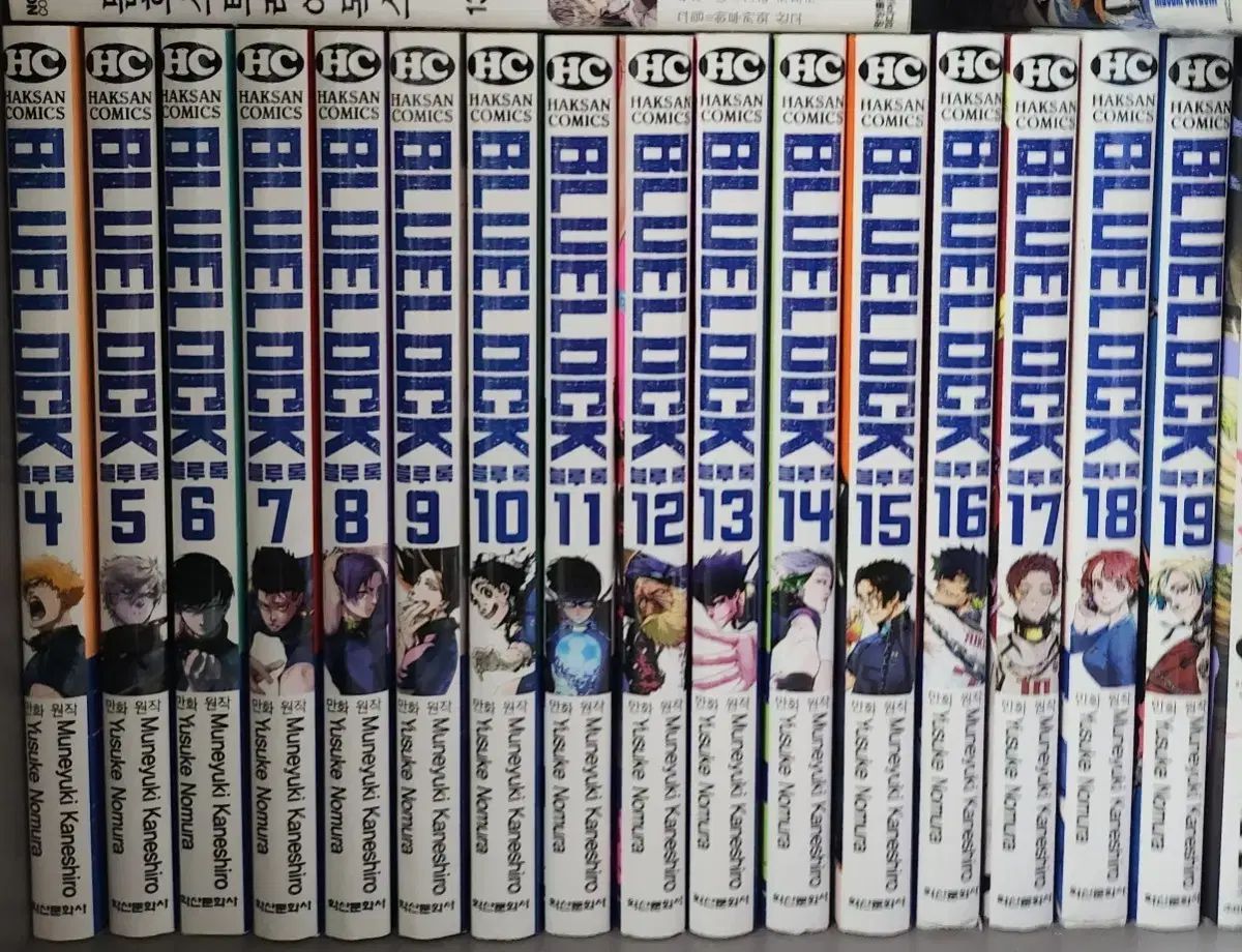 ブルーロック 漫画 4 19巻 全16巻