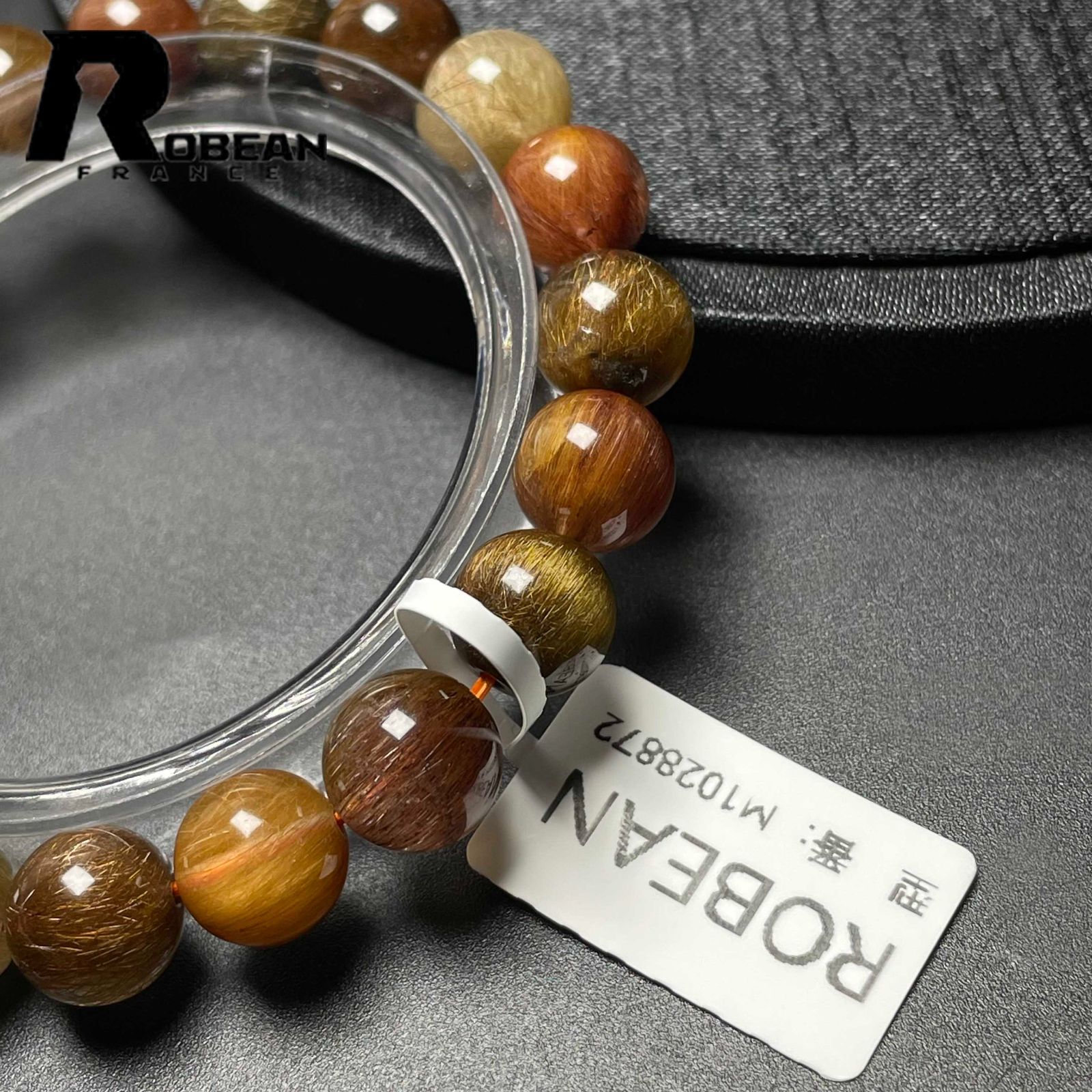 カラフルブラウンルチルクォーツ