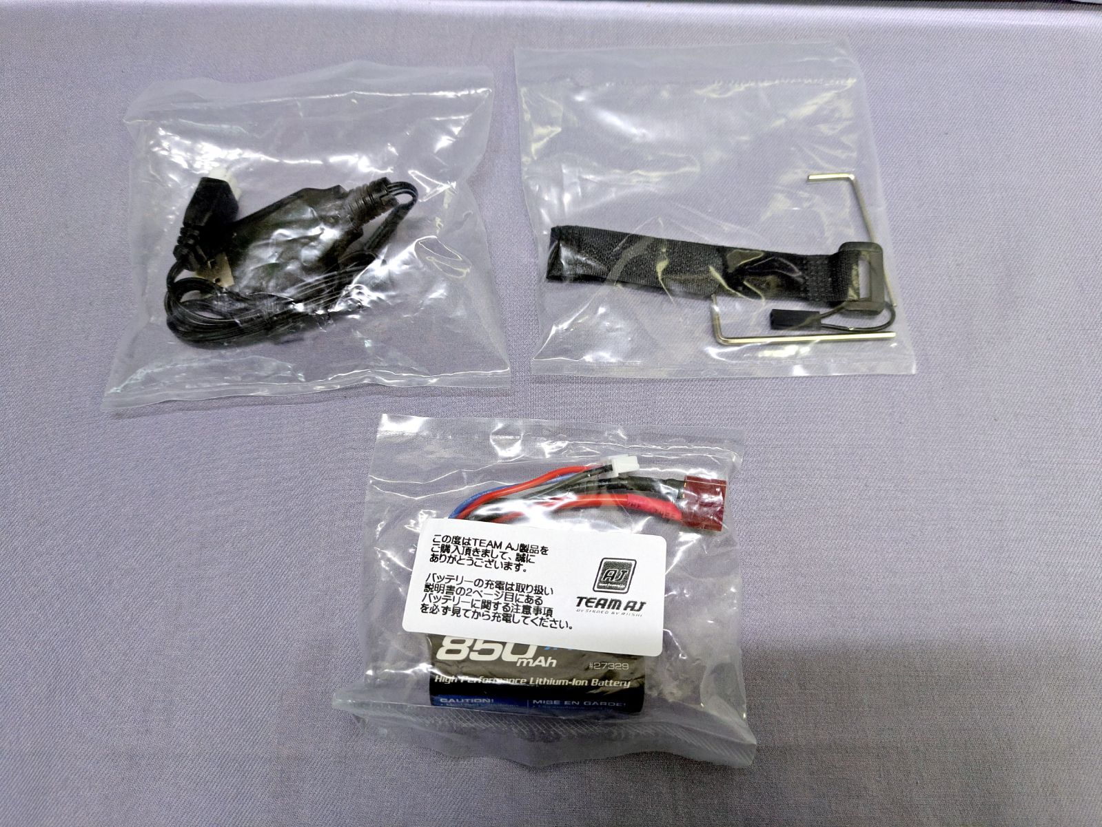 リポコンボ ASC40008C