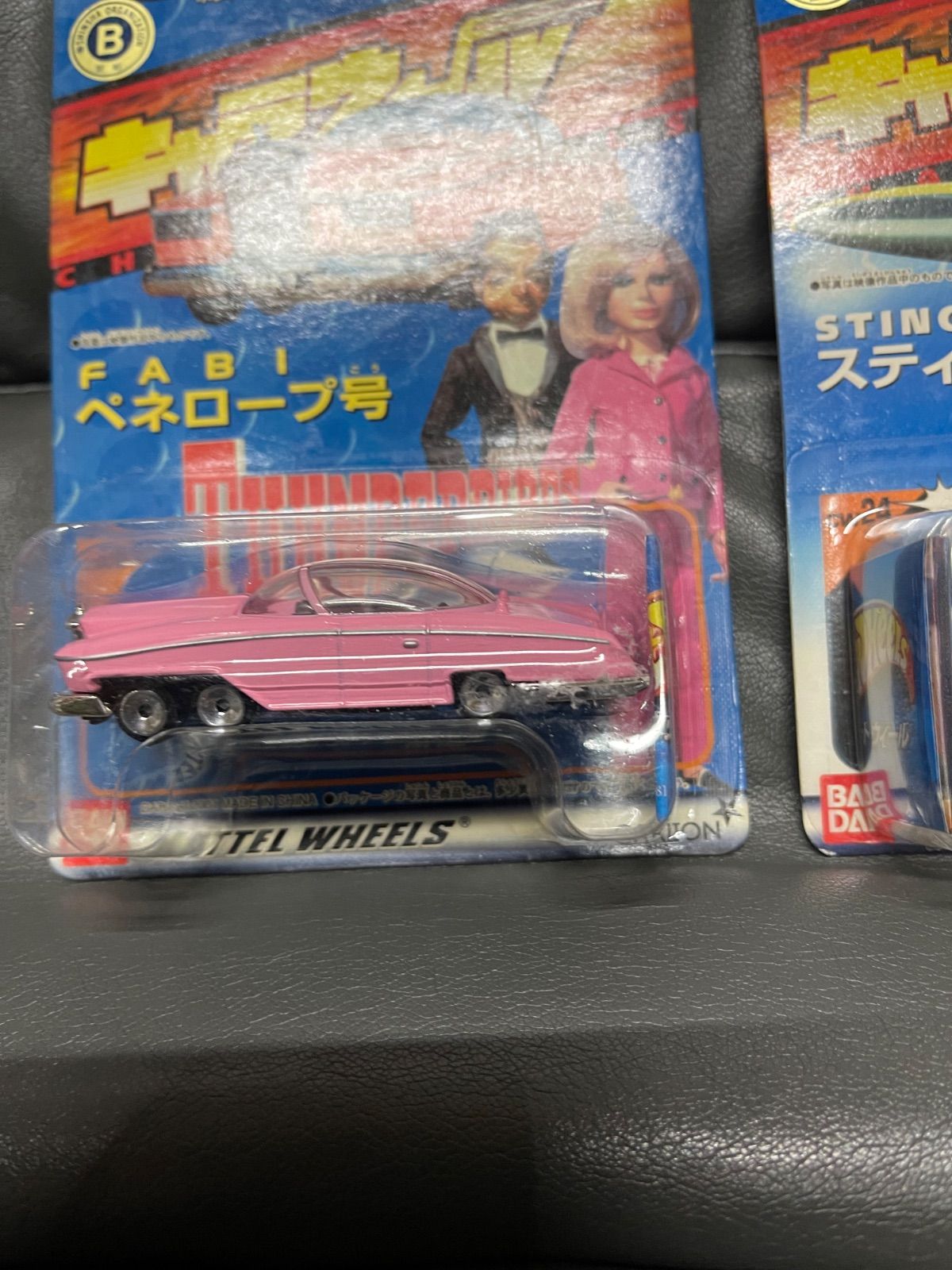 ☆ 廃盤レア リーメント ハローキティ なつかしのおやつ 完全新品未