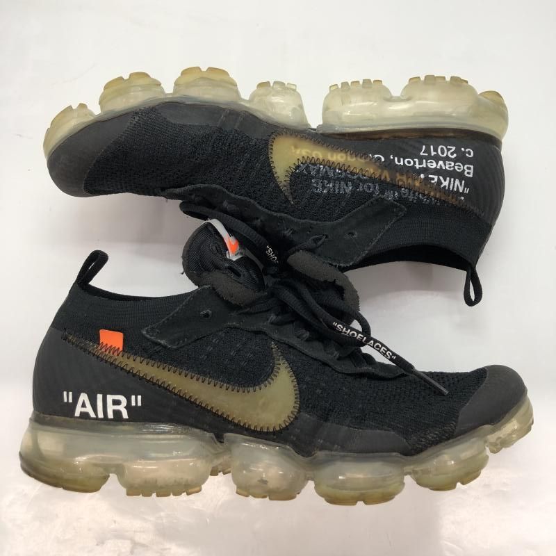 Air Vapormax