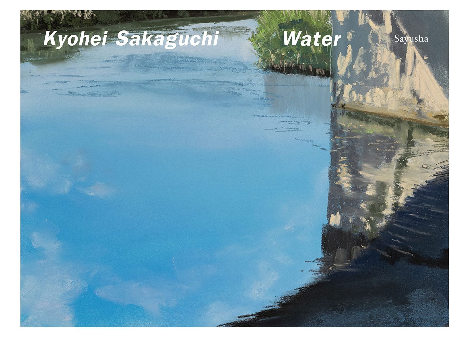 銅製 ハンドカットランプ 高さ約140cm 中東 ペルシャ・イスラム