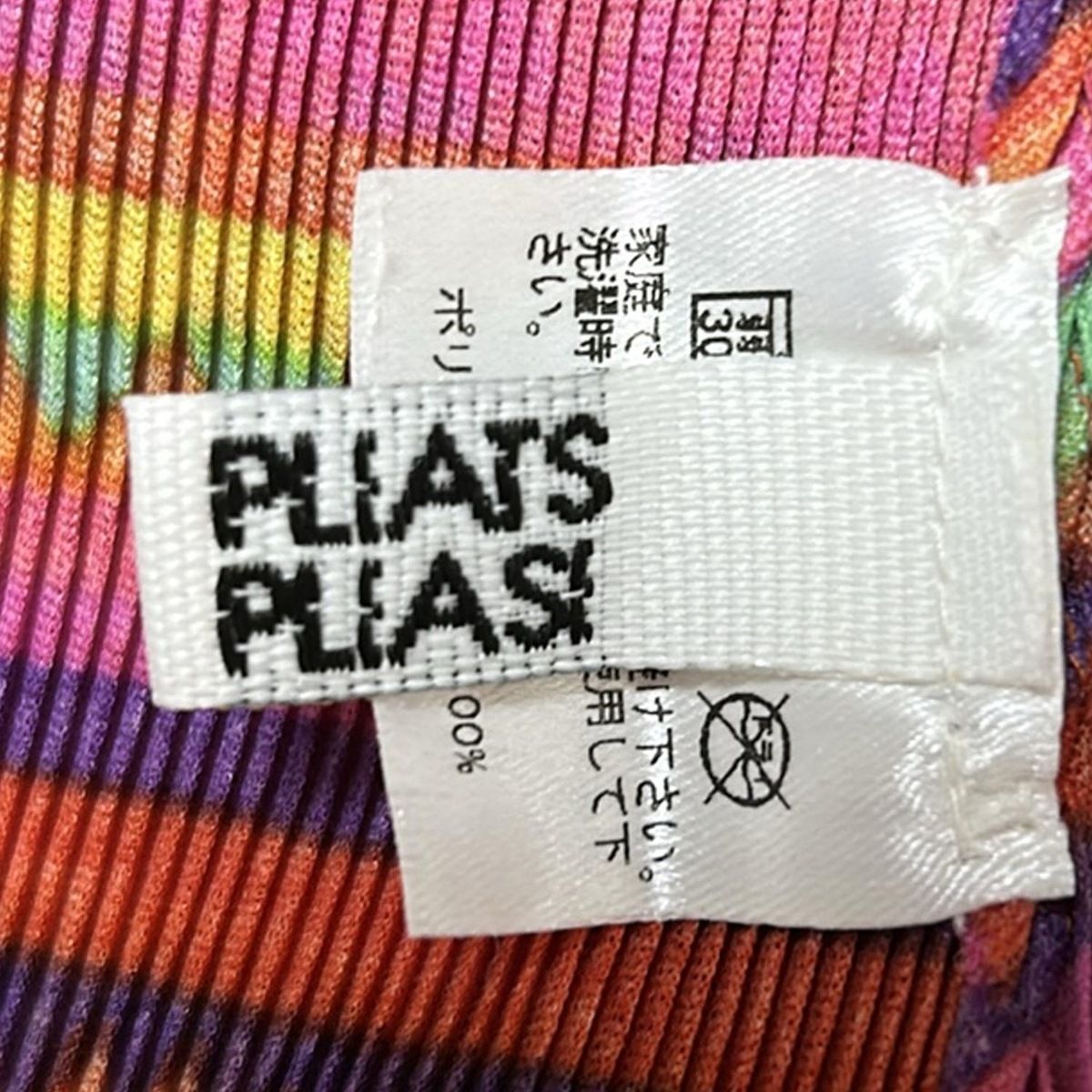 PLEATS PLEASE(プリーツプリーズ) ノースリーブカットソー サイズ03 L